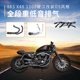 碳纤维尾口 1200硬汉二出一全段排气管 美国TBR适用于哈雷883 X48
