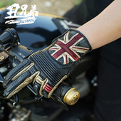 现货适用于BOBBER火箭拿铁真皮复古摩托车手套触屏防滑全指英伦风