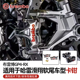Brembo布雷博适用于哈雷滑翔卡钳GP4 RX高性能卡钳484刹车卡钳100