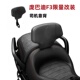 适用于庞巴迪19年后Spyder F3车型快拆中置靠背加大司机后靠垫