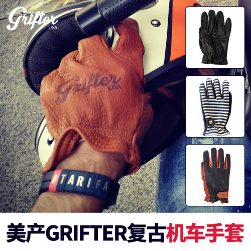 Grifter哈雷野牛皮手套骑士手套