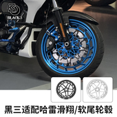 Black3黑三适用于公路滑翔改装 红色轮毂金色轮毂121ST轮毂117滑翔