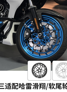 Black3黑三适用于公路滑翔改装红色轮毂金色轮毂121ST轮毂117滑翔