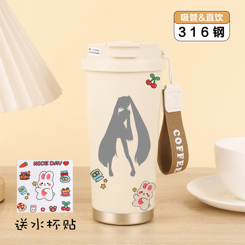 初音未来吸管保温杯二次元刻字水杯diy礼品女学生316不锈钢可定制