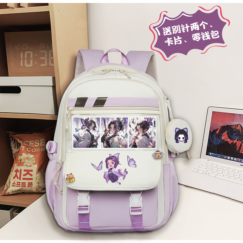 蝴蝶忍周边鬼灭之刃动漫二次元照片零钱包双肩背包大容量中小学生