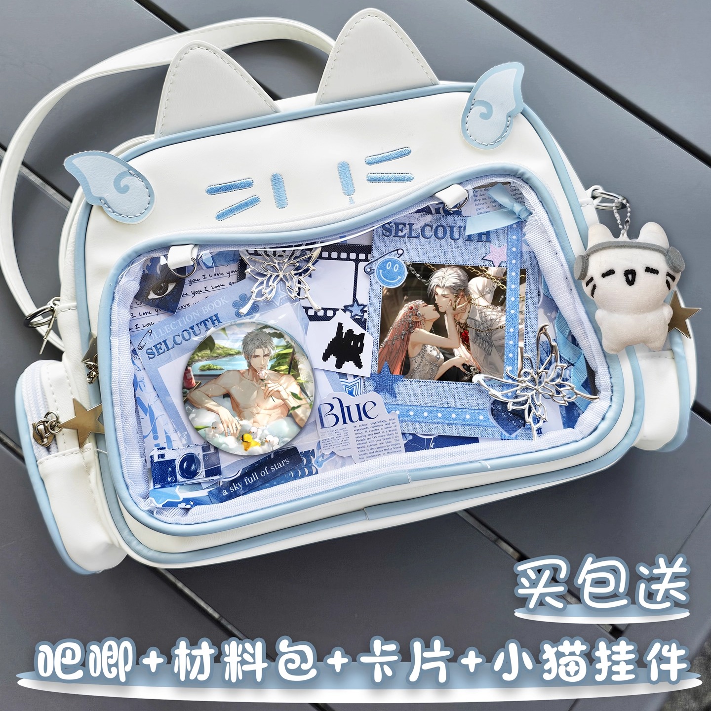 查理苏吧唧双肩包痛包大容量学生女二次元动漫电脑包猫猫包旅行包
