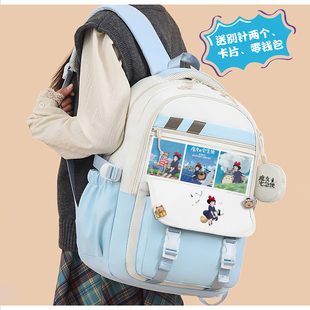 魔女宅急便周边宫崎骏电影照片零钱包双肩背包中小学生上学大容量