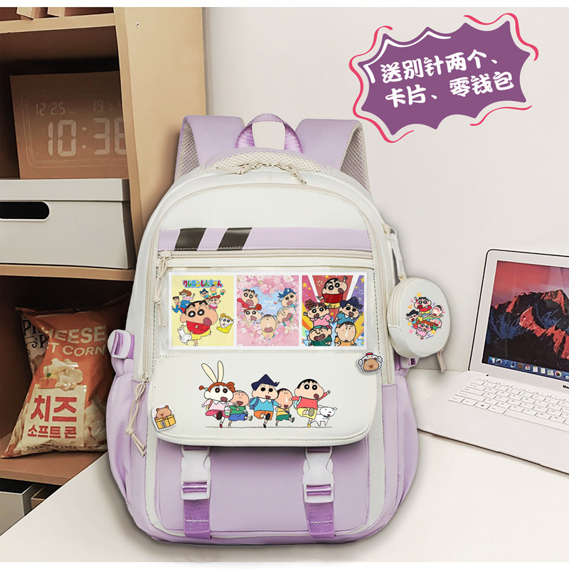 蜡笔小新周边卡通可爱照片零钱包双肩背包大容量高中小学生礼物