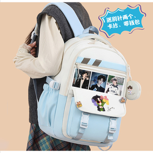马嘉祺周边时代少年团学院风照片零钱包双肩背包中小学生上学通勤