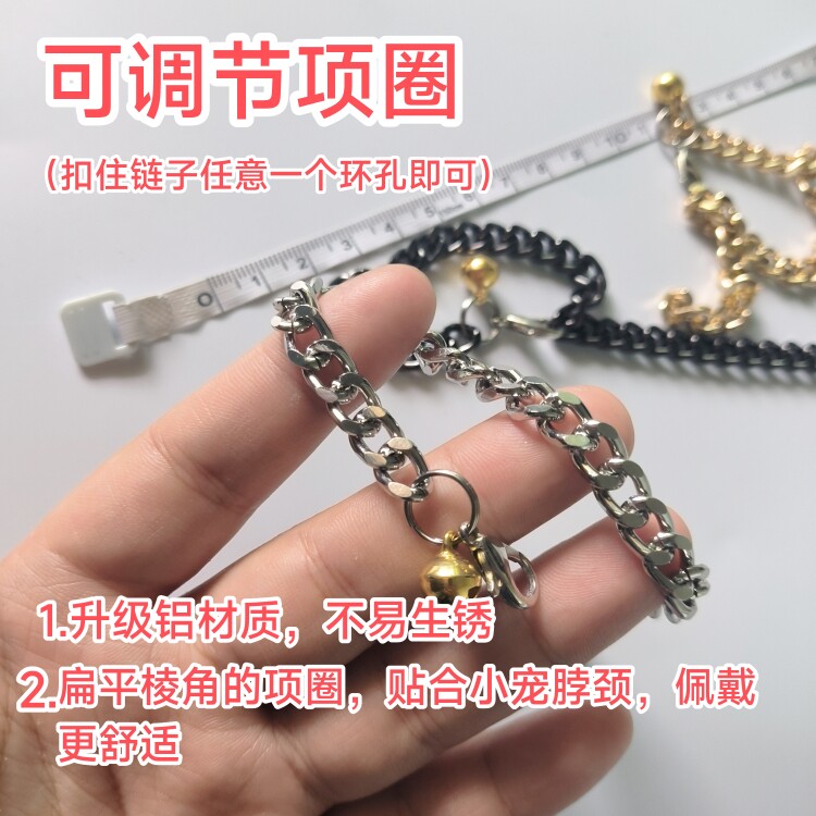 仓鼠蜜袋鼯牵引绳项圈可调节手工松鼠项圈带铃铛仓鼠蜜袋鼯外出