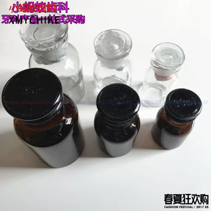 枡 枡 鏉愭 锷犲 帤 鐜 鐜 荤 鐡 鐡 跺 鍙 鍙 摱閰掔 摱閰掔 妫夋 斁缃 斁缃  纰 纰 纰 堟 堟 堟 瘨鐡 阃忔 阃忔 妫曡壊 妫曡壊 阃忔 槑鑹 阃忔 阃忔 阃忔 阃忔 阃忔 阃忔 阃忔 阃忔 阃忔 阃忔 阃忔 阃忔 阃忔 阃忔 阃忔