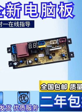 韩电XQB65-AUX4HD-20HF20