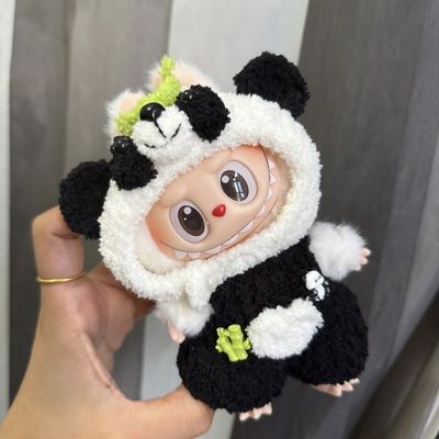 【手工钩织】labubu拉布布一代二代diy材料包娃衣熊猫爱吃竹套装