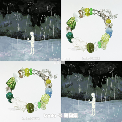 黄子弘凡应援手链SILLAGE专辑印象手串歌手Lars明星礼物闺蜜饰品