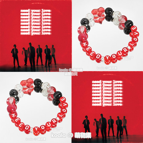 OneRepublic共和时代应援手链Need Your Love新专手串共和粉1R粉