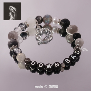 Swift欧美饰品个性 霉霉友谊手链down bad泰勒TTPD专辑封面Taylor