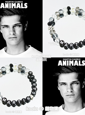 小马丁MartinGarrix应援手链kandi手串百大DJ南京电音节DIY定制
