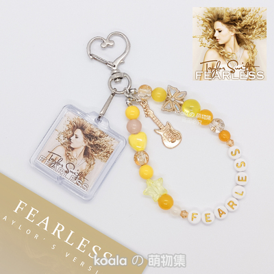 霉霉钥匙扣Taylor Swift泰勒fearless包挂金色挂件ins风应援手链