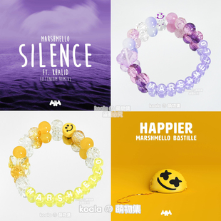 Marshmello棉花糖kandi手串Silence应援手链百大DJ电音节Happier
