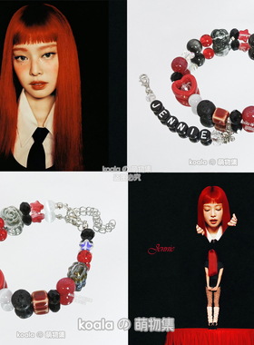 JENNIE新专辑Ruby印象应援手链blackpink女团金珍妮Solo智妮手串