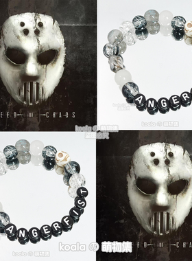 泰国EDC电音节Angerfist怒拳kandi手串专辑泰E手链愤怒之拳面具男