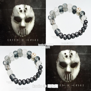 泰国EDC电音节Angerfist怒拳kandi手串专辑泰E手链愤怒之拳面具男
