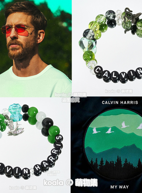 高富帅Calvin Harris手链kandi手串卡受专辑EDC锐舞风暴电音节VAC