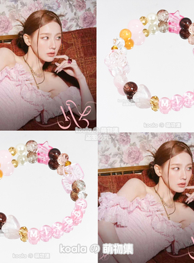 Gidle专辑原创手串赵美延miyeon应援手链饰品明星日韩idle回归