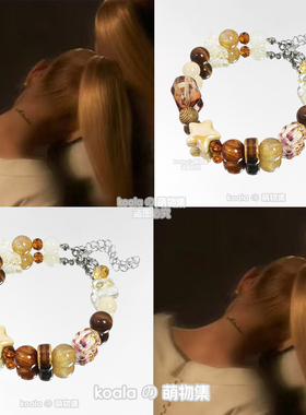 A妹ArianaGrande应援手链eternalsunshine永恒阳光专辑印象手串