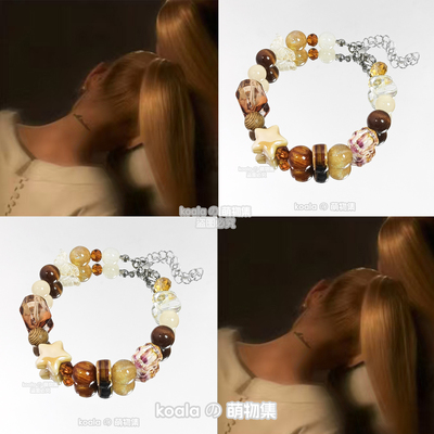 A妹ArianaGrande应援手链eternalsunshine永恒阳光专辑印象手串