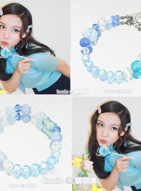 Nayeon林娜琏应援手链TWICE回归女团手串物料饰品串珠演唱会周边