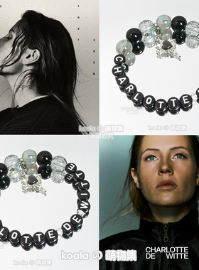 夏洛特kandi手串Charlotte de Witte手链Techno女王三亚VAC电音节