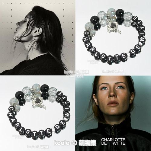 夏洛特kandi手串Charlotte de Witte手链Techno女王三亚VAC电音节