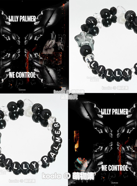 LP打铁女王kandi手串Lilly Palmer手链广州风暴电音节Techno 女神
