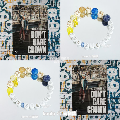 Fox Stevenson狐狸手链EDC电音节kandi手串专辑VAC风暴可定制DIY