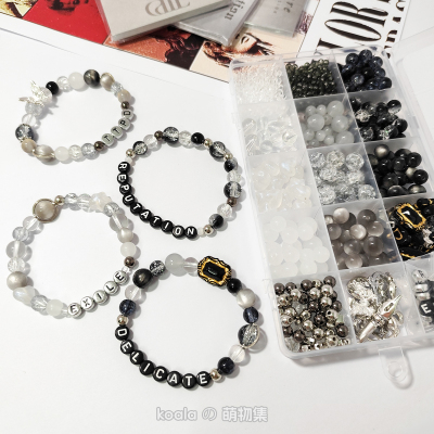 霉霉友谊手链材料包字母珠串珠手工diy饰品手链项链配件制作材料