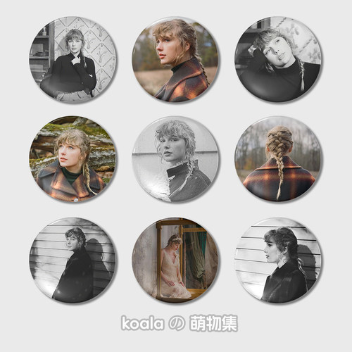 霉霉evermore专辑系列吧唧Taylor swift周边58mm头像马口铁徽章