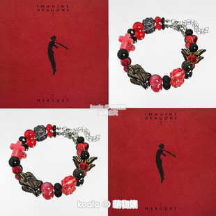 梦龙乐队应援手链Imagine Dragons周边LOOM世巡演唱会Mercury专辑