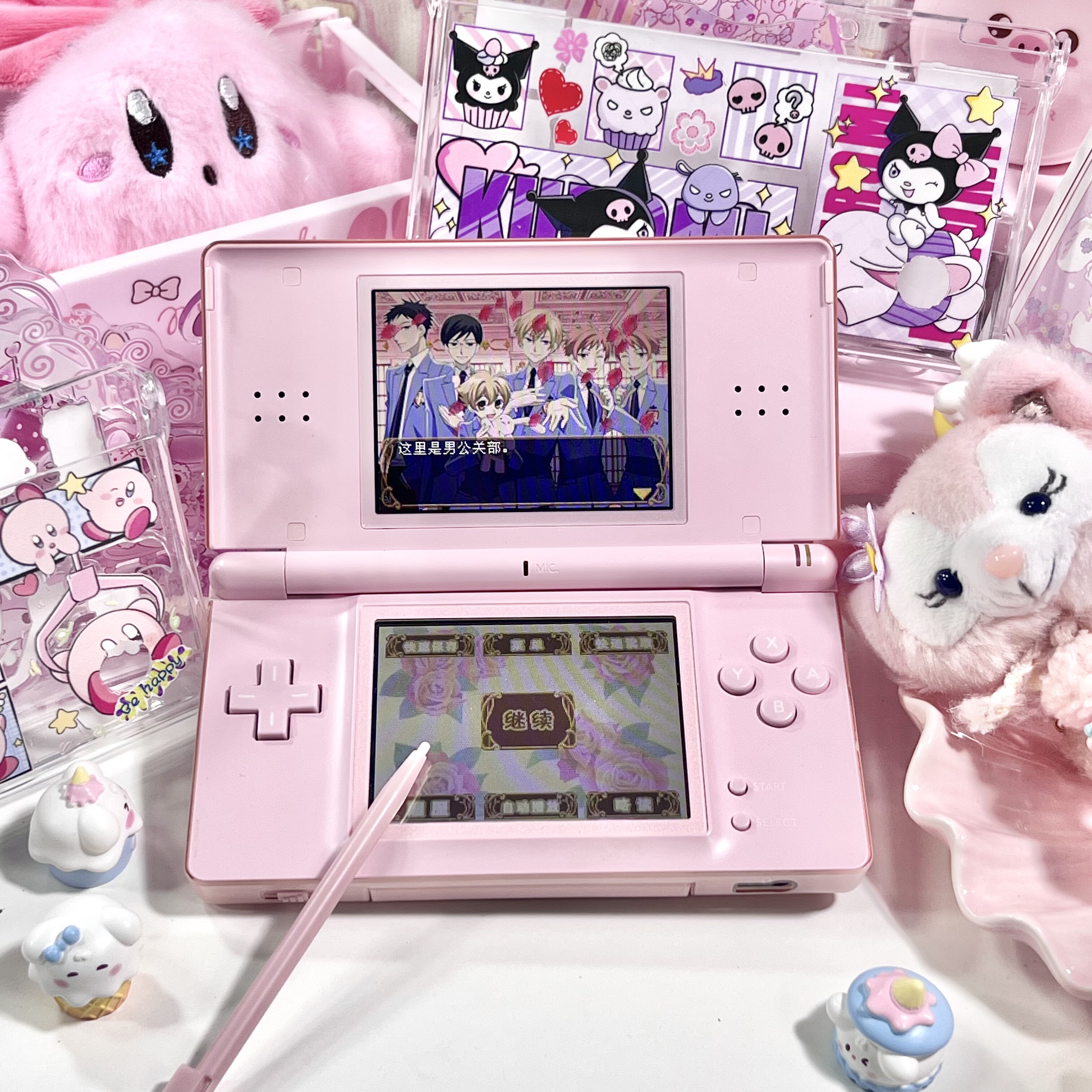 中古日版 任天堂NDSL游戏机 原装掌机 插卡式NDS