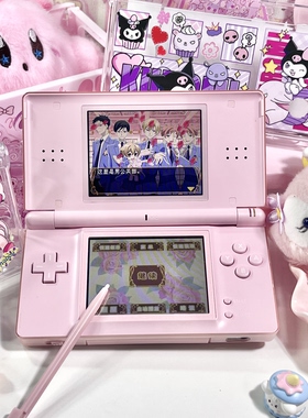 中古日版 任天堂NDSL游戏机 原装掌机 插卡式NDS