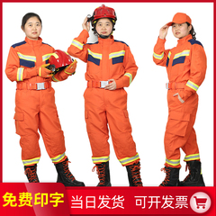 Quần áo cứu hộ khẩn cấp Báo cáo thử nghiệm cứu hộ khẩn cấp hỏa hoạn mới Quần áo cứu hộ khẩn cấp hỏa hoạn tùy chỉnh quan áo bảo hộ