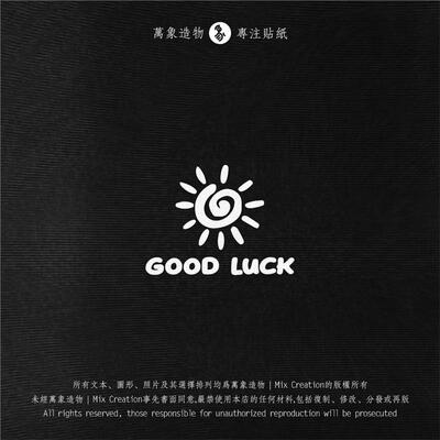 蔚来小鹏米su7太阳godlck