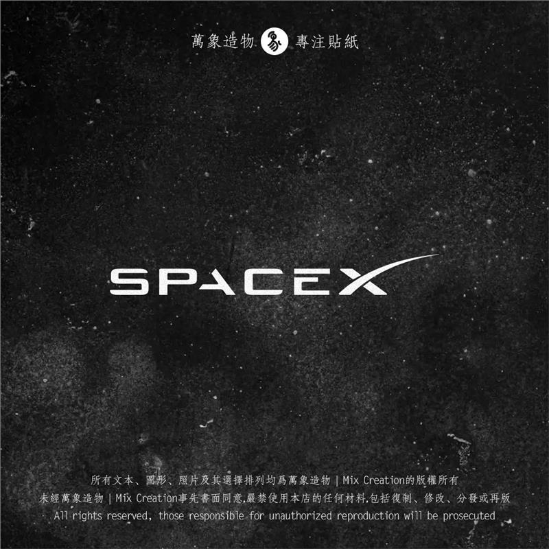 特斯拉space星舰三角窗个