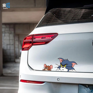猫和老鼠车贴暗中观察创意卡通汽车窗贴纸摩托电动划痕遮挡装饰贴