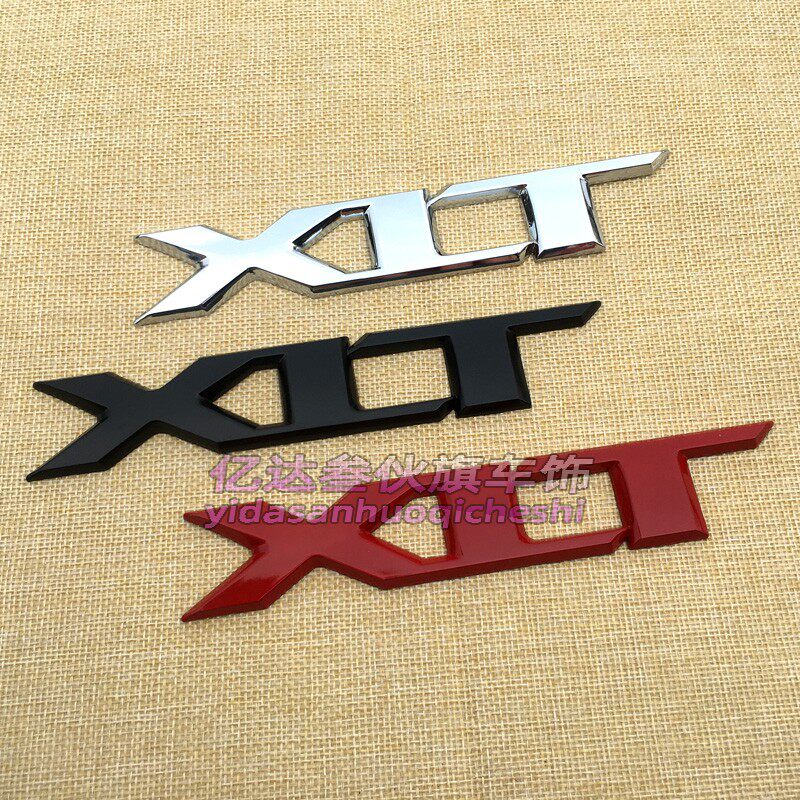 个性立体皮卡F150车贴XLT字标叶子板侧标 后尾箱金属贴中网改装标