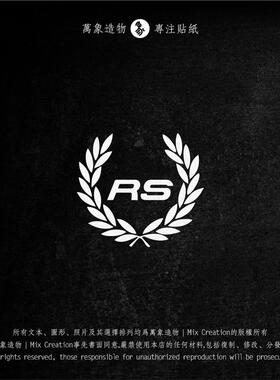 rs A4A5A6A8Q3Q5Q7三角窗玻璃个性拉花车贴纸