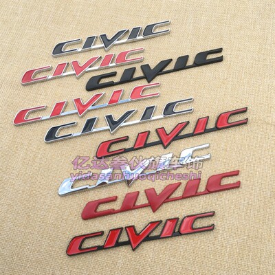 立体金属贴标CIVIC标英文字母标