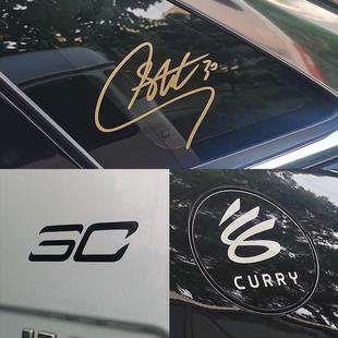 个性 勇士队库里标志签名周边车贴 创意nba球星斯蒂芬库里汽车贴纸