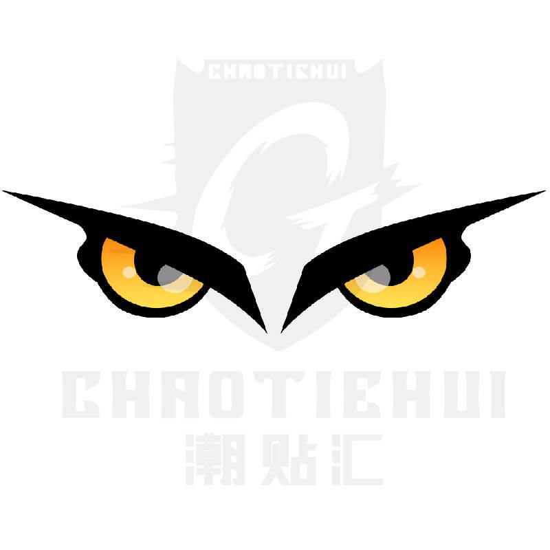 个性创意鹰眼反光贴纸汽车倒车镜贴摩托车电动车身划痕刮痕遮挡贴