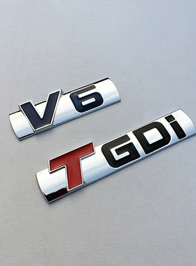 汽车个性立体TGDI V6尾标TURBO涡轮增压标叶子板侧标车贴车身贴标